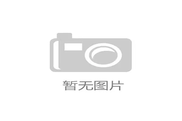 2026世界杯官方资格流程规则