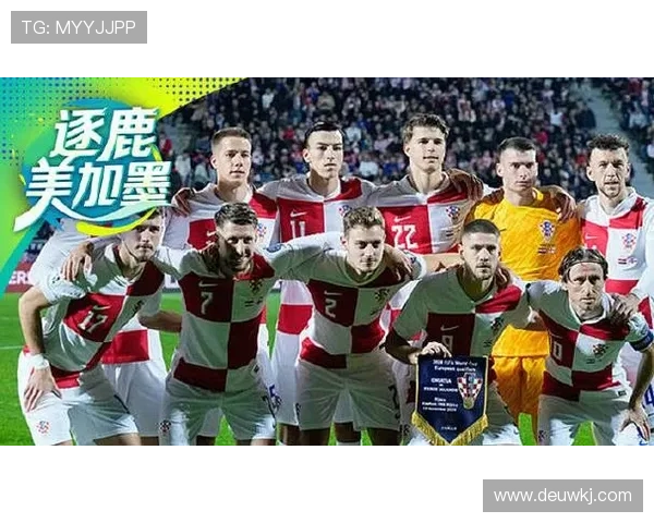 2026世界杯加时赛进球后会提前结束吗
