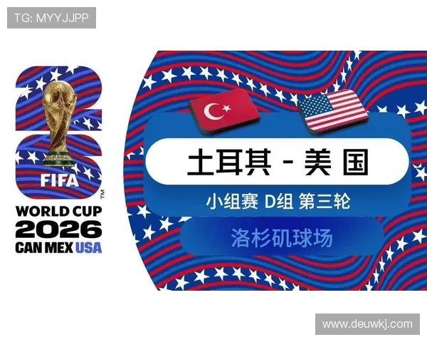 2026世界杯F组末轮结果：荷兰胜突尼斯，日本平瑞典
